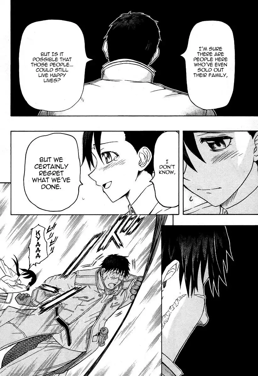 Pumpkin Scissors Chapter 28 42
